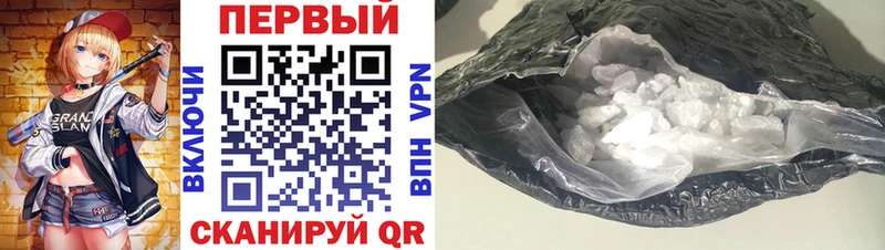 Купить закладки  Лосино-Петровский  Амфетамин 98% 