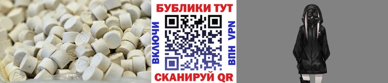 Экстази louis Vuitton  Купить закладки  Лосино-Петровский 