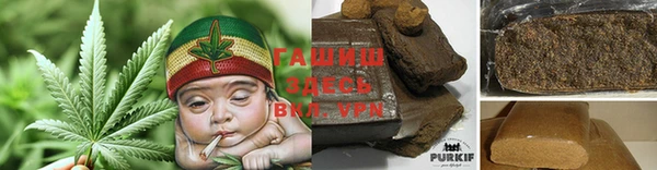 эйфоретик Аркадак