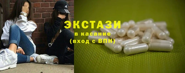 МДПВ Арсеньев