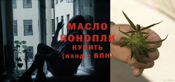 МДПВ Арсеньев