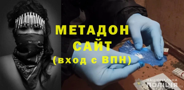 эйфоретик Аркадак