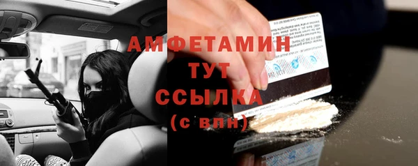 эйфоретик Аркадак