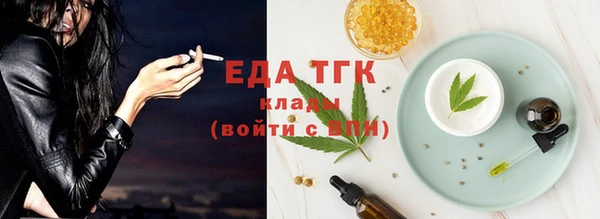 эйфоретик Аркадак