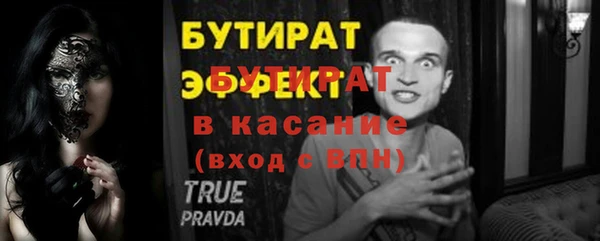 МДПВ Арсеньев