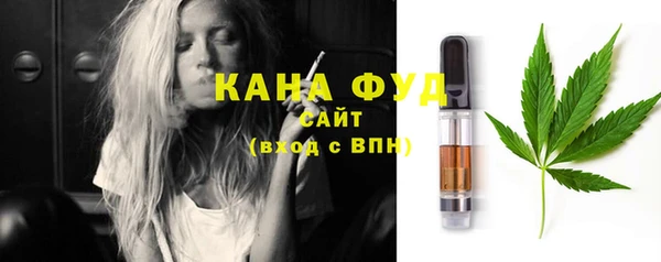 синтетический гашиш Армянск