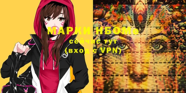 МДПВ Арсеньев