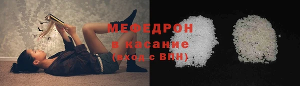 МДПВ Арсеньев