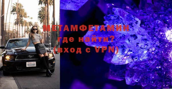 эйфоретик Аркадак