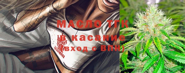 МДПВ Арсеньев