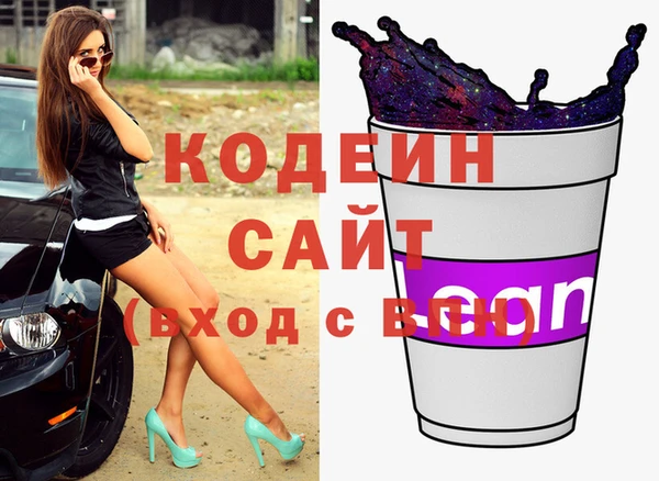 МДПВ Арсеньев