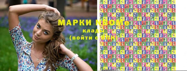 МДПВ Арсеньев