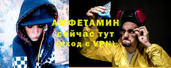 эйфоретик Аркадак