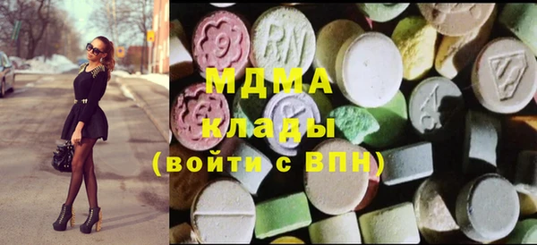 синтетический гашиш Армянск