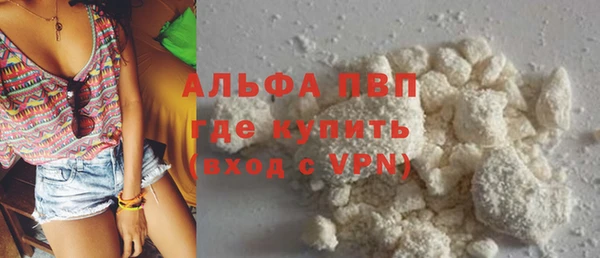 МДПВ Арсеньев