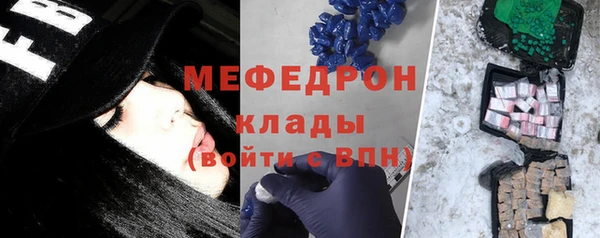 МДПВ Арсеньев