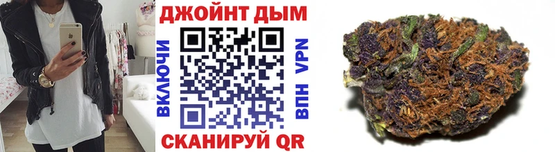 Купить закладки  Лосино-Петровский  Каннабис White Widow 